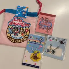 新品未使用 エンジェルブルー まとめ売り