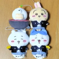 ちいかわ お正月 マスコット 全4種 コンプリート セット