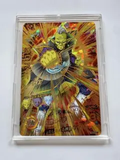 Item thumbnail for item 2b7caa14-1d3b-4e48-9f85-b2edc864b9d4