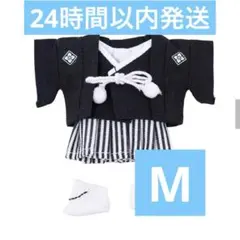 新品未開封　3COINS スリコ 推しぬい　袴：M／お正月　スリーコインズ