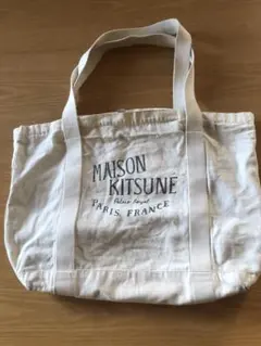 メゾンキツネ　トートバッグ
