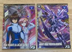 アーセナルベース　キラ&ラクス マイティー Uレア 2枚セット SEED