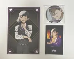 あさぎりゲン グッズ