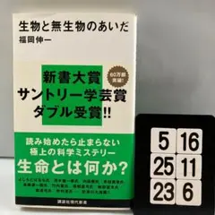 さちはな様 リクエスト 6点 まとめ商品