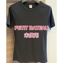 未使用PETIT BATEAU(プチバトー)クルーネック半袖Tシャツのサムネイル