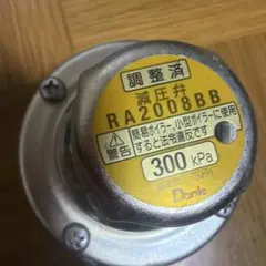 10個 HFC152a ガスボンベ ガス 缶 430ml エアダスター ガスガン 2個 HFC152a ガスボンベ ガス 缶 430ml エアダスター ガンパワー