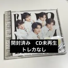 EBiDAN 「Yes!東京」 初回限定M!LK盤　開封済み