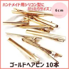 むむむららら様 リクエスト 2点 まとめ商品