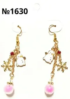 ピアス　冬　雪の結晶　雪だるま　雪　長め　ピンク　ビーズチャーム　推し活　ビジュ