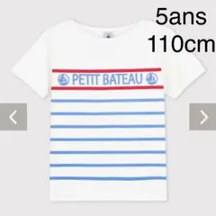 【新品】プチバトー　Tシャツ　白　赤　青　ロゴ