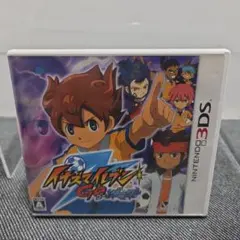 イナズマイレブンGO ニンテンドー3DS