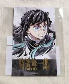 2025年最新】時透無一郎 チェキ風ブロマイドの人気アイテム - メルカリ