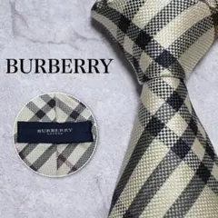 Item thumbnail for item 7d406324-4e6a-4b59-a170-021fb595d5a0