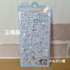 ボンボンドロップシール みずいろボンボン うさぎ 正規品