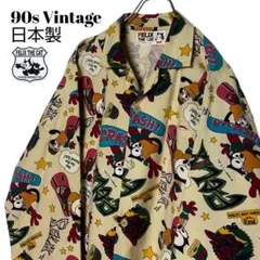90sヴィンテージ古着 felix パジャマシャツ 開襟コットン 総柄シャツ