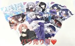 2026年最新】俺クロ ブロマイドの人気アイテム - メルカリ