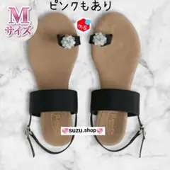 Realta レアルタ ビジュー ストラップ サンダル ラインストーン 親指のサムネイル