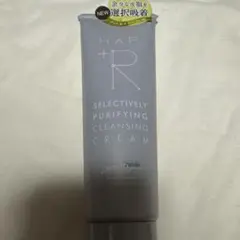 ハップアール リッチクレンジングクリーム