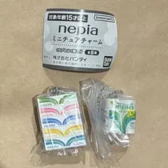 バンダイ　nepia ネピア　ミニチュアチャーム