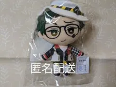 ツイステッドワンダーランド ミニぬいぐるみ トレイ　ハーツラビュル