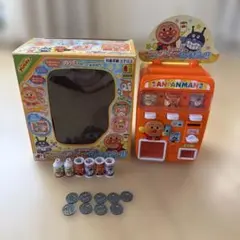 Item thumbnail for item 544d94d3-1b2d-4d01-b2f3-33cad39ba3a1