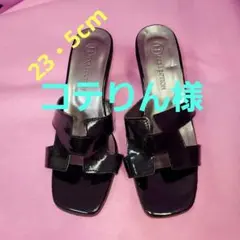 《コテりん様専用です》❤️新品❤️【コレクション】サンダル(*_*)