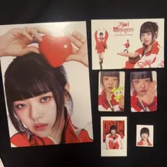 TWICE シーグリ 2026 ジョンヨン まとめ売り