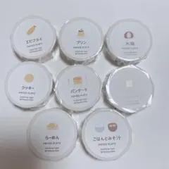 Ⓜ︎【バラ売り可】パピアプラッツ さん マスキングテープ チェック 16