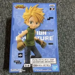 コトブキヤ ポケモン 1/8スケール グリーン フィギュア 未開封 B-006