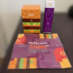 Big Mac Lantern & Cleaner Set