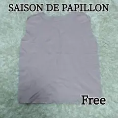 Item thumbnail for item 18c812b5-13b5-4123-aa43-0cc8bf470c6f