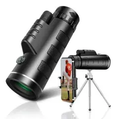 Item thumbnail for item d59408c8-8332-405c-9285-03d299eef2fc