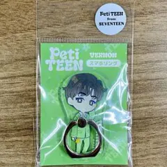 VERNON バーノン SEVENTEEN スマホリング➀