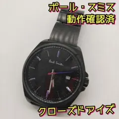 動作確認済　ポールスミス　クローズドアイズ　腕時計　黒　アナログ