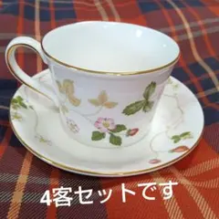 WEDGWOOD スープカップ ソーサー ワイルドストロベリー 2客セット