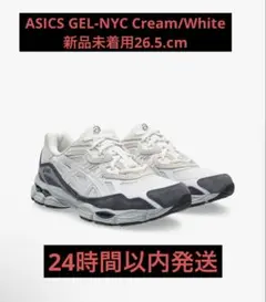 2026年最新】ASICS GEL-NYC cream/creamの人気アイテム - メルカリ