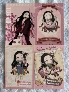 【匿名配送】鬼滅の刃 色々ポストカード 4点 竈門禰豆子