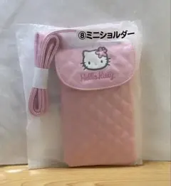 ハローキティ　当たりくじ