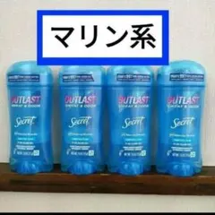 シークレット アウトラスト クリアジェル デオドラント 制汗剤 無香料