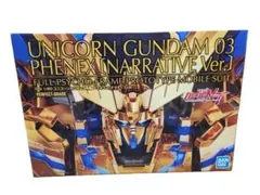 Item thumbnail for item 4d88a117-0146-4b57-a5b6-3573488454c4