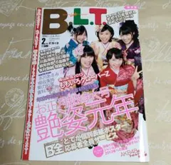 Item thumbnail for item 3755f614-5776-4c57-89fd-1ea781578a7b