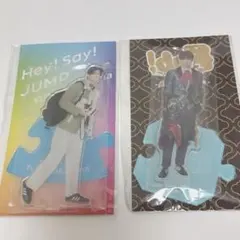 2026年最新】hey! say! jump アクスタ セットの人気アイテム - メルカリ