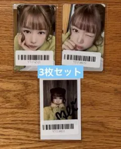 2026年最新】#Ianの人気アイテム - メルカリ