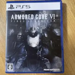 PS5 ARMORED CORE VI FIRES OF RUBICON
