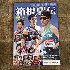 Item thumbnail for item a8bfe939-5c7c-4cd0-960d-2ce34807a553