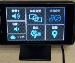 2026年最新】ユピテル レーダー探知機 ls2100の人気アイテム - メルカリ