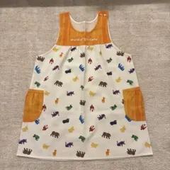 エリックカール　動物柄　エプロン