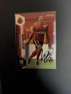 2025年最新】グランパス サインの人気アイテム - メルカリ