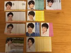 なにわ男子 西畑大吾 厚紙デタカ まとめ売り