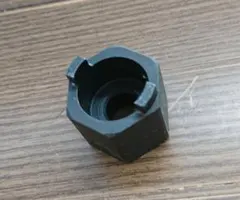 Item thumbnail for item b6ee18ec-ba9f-4742-9b8f-64e8e6cfa060